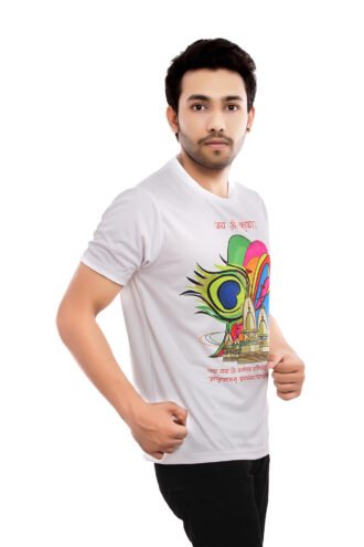 Men's Casual Tshirt half sleeve