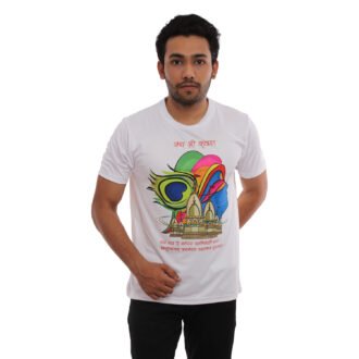 Designer Casual White Tshirt