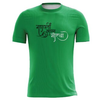 Ganpati Bapa Design Casual T-shirt Green