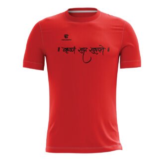 Krishna Slogan Casual T-shirt Red