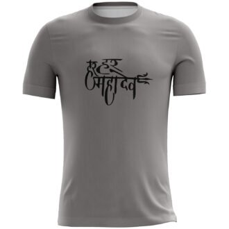 Har Har Mahadev Printed Casual T-shirt