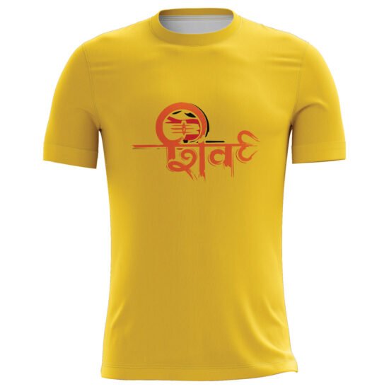 Shiv Printed Yellow Casual T-shirt