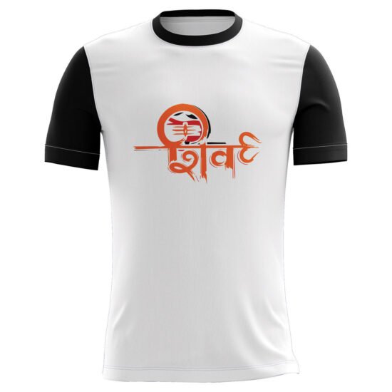 Shiv Printed White Casual T-shirt