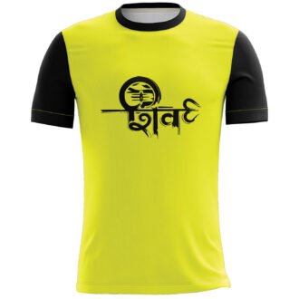 Shiv Printed Yellow And Black Casual T-shirt