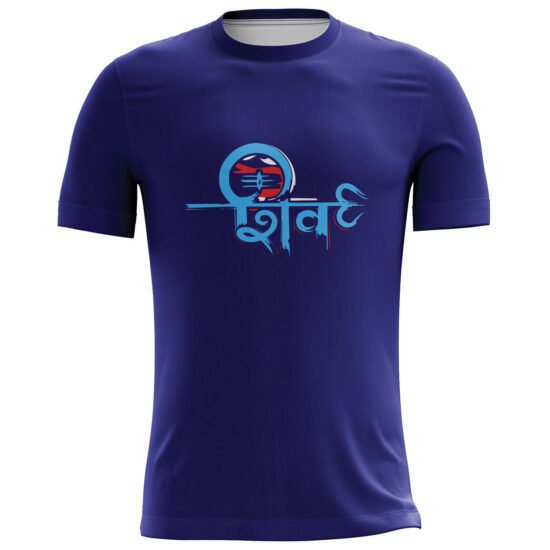 Shiv Sublimated Blue Casual T-shirt