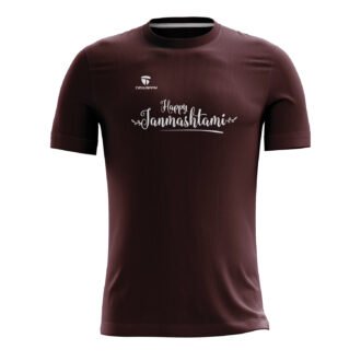 Krishna Printed Round neck T-shirt Brown