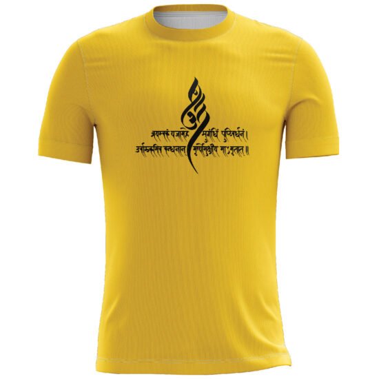 Mahadev Slogan Printed Casual T-shirt Yellow