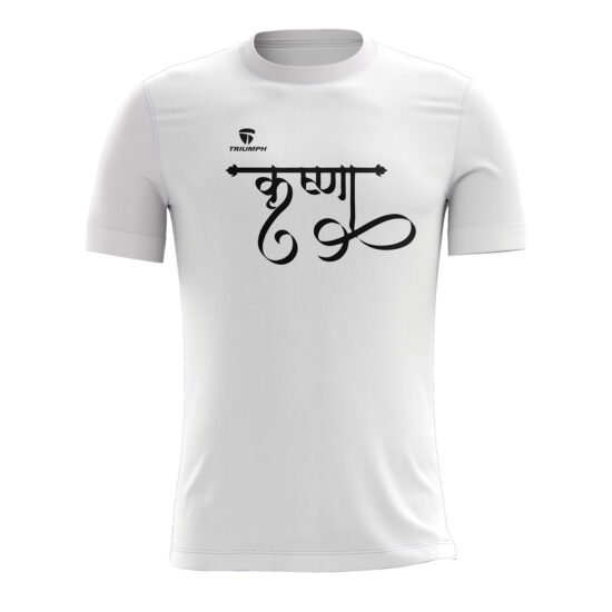 Krishna Polyester White Tees