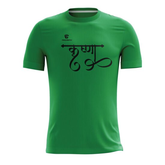 Krishna Polyester Dark Green Tees