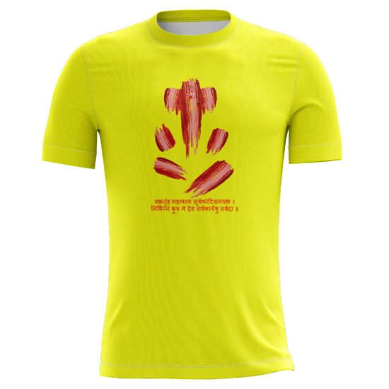 Ganesha's Printed Yellow Casual T-shirt