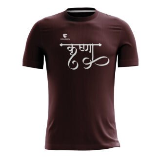 Krishna Polyester Brown Tees