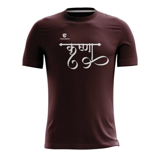 Krishna Polyester Brown Tees