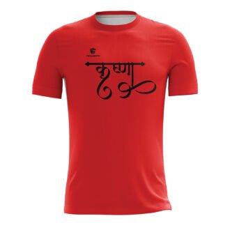 Krishna Polyester Red Casual Tees