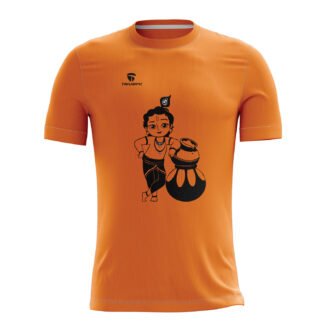 Lord Krishna Janmashtami Jersey