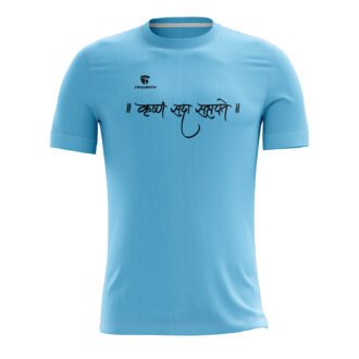 Krishna Slogan Casual T-shirt Light Blue